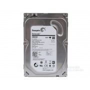 Disque interne 3.5'' 2 To Seagate 